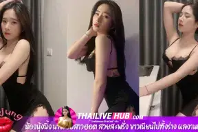 คลิปเย็ดทางบ้าน วัยรุ่นหีชมพูสุดเงี่ยน ดัดฟันด้วยยิ่งเร้าใจ หีอูโม๊คควยอย่างเสียว แล้วขึ้นคร่อมขย่มควยมันๆ ก่อนแอ่นตูดให้แฟนเย็ดท่าหมา แล้วแก้ผ้าเจอควยเสียบสดแทงหีรัวๆ จนน้ำแตกใน